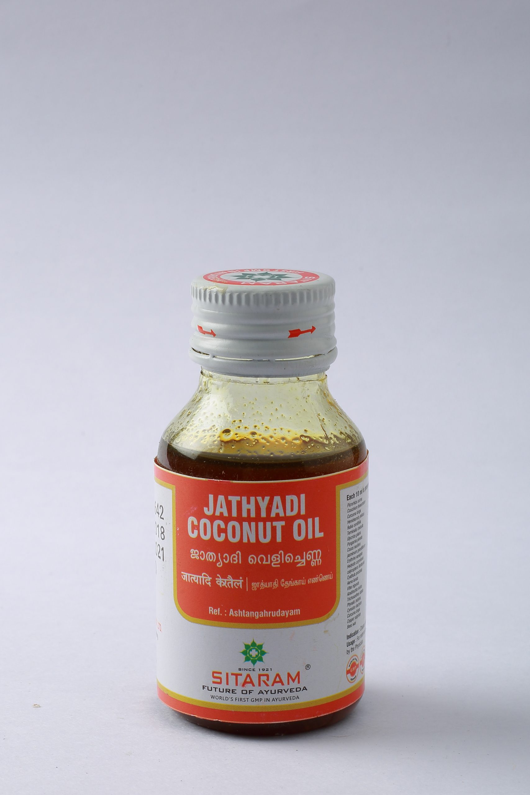 Jathyadi Coconut oil
